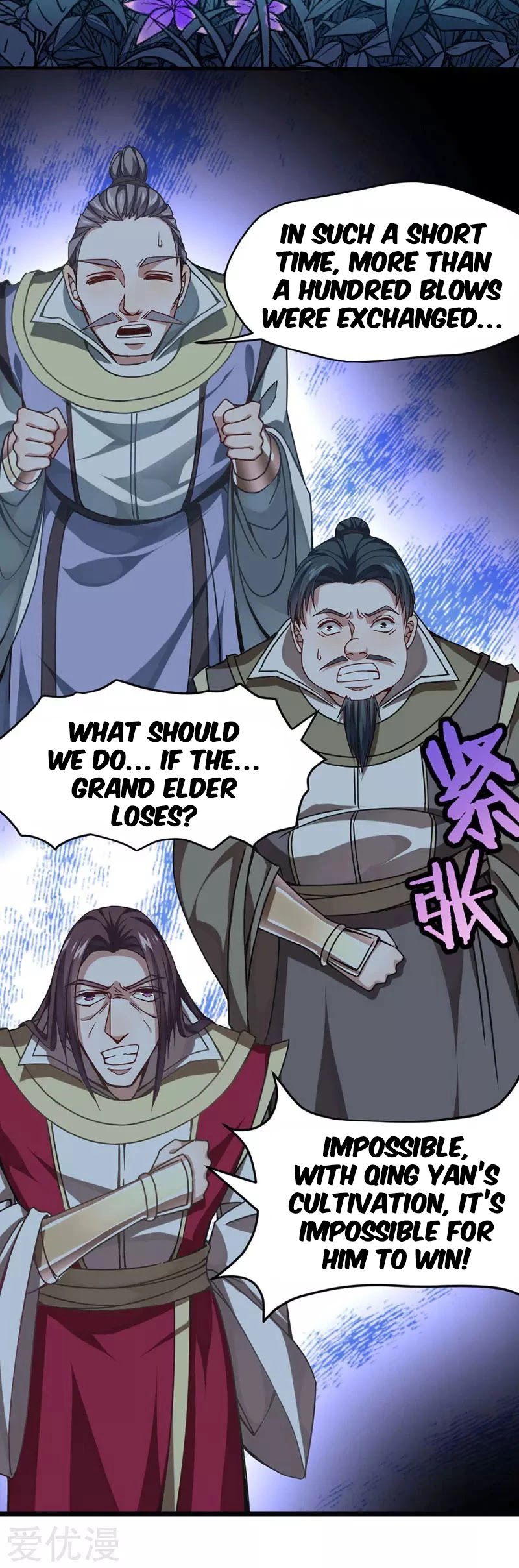 Return of Immortal Emperor Chapter 27 page 15 - Chapter 27: Fear