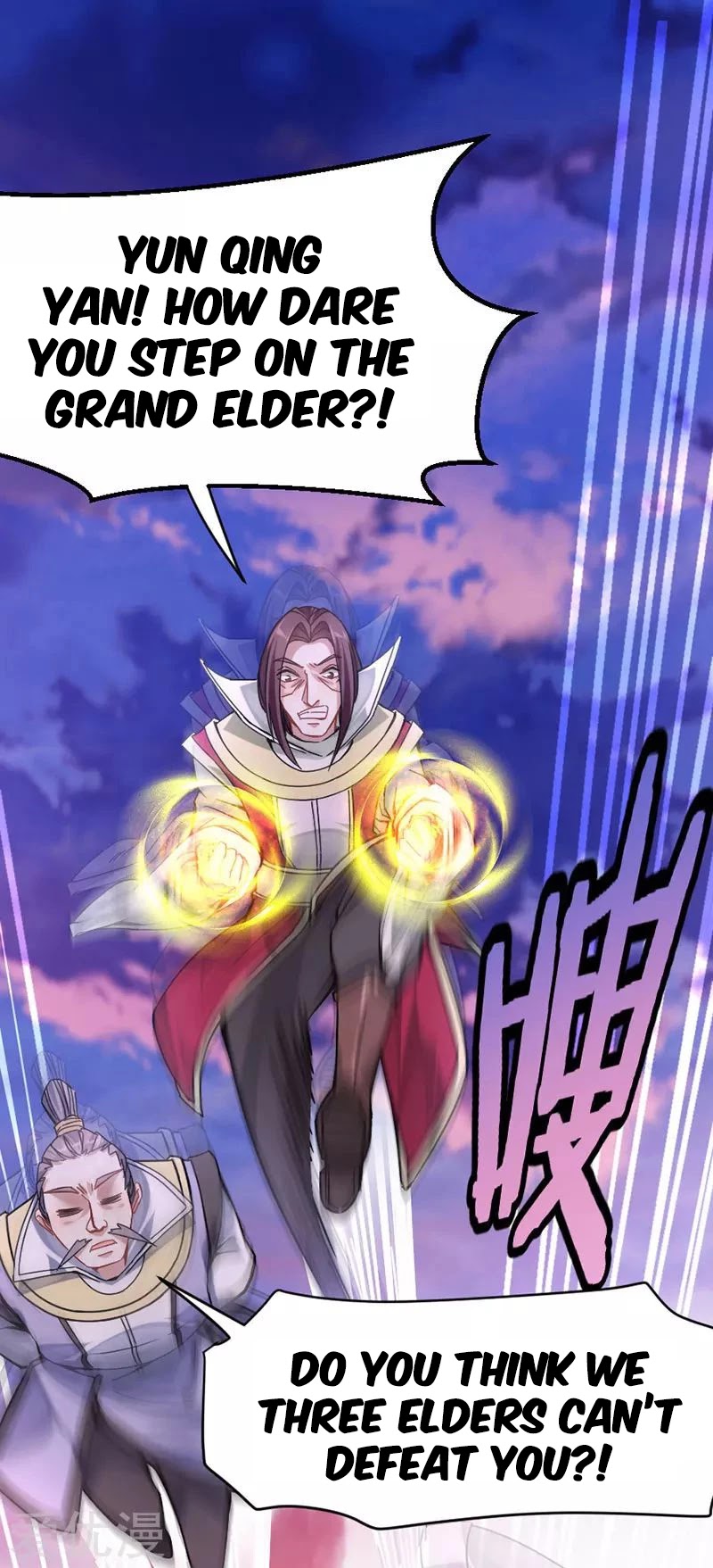 Return of Immortal Emperor Chapter 28 page 12 - Chapter 28: Rarely Seen Blood