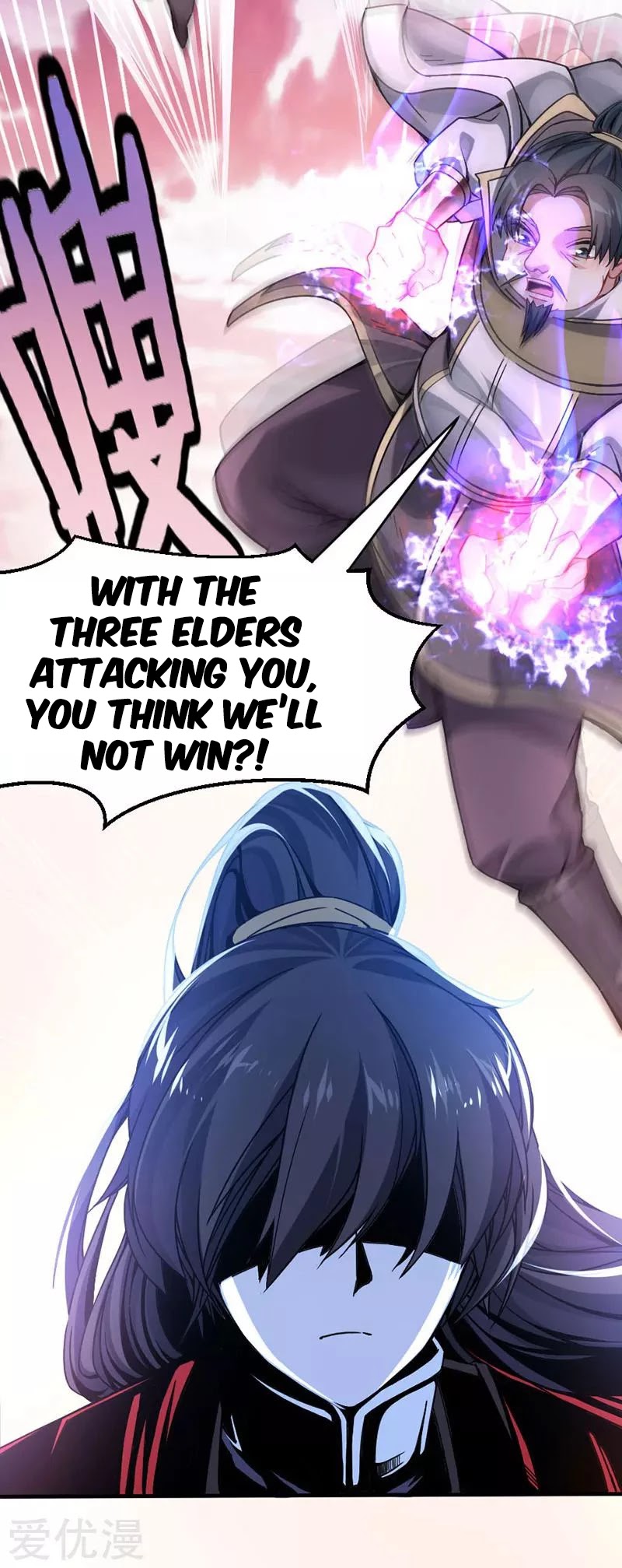 Return of Immortal Emperor Chapter 28 page 13 - Chapter 28: Rarely Seen Blood