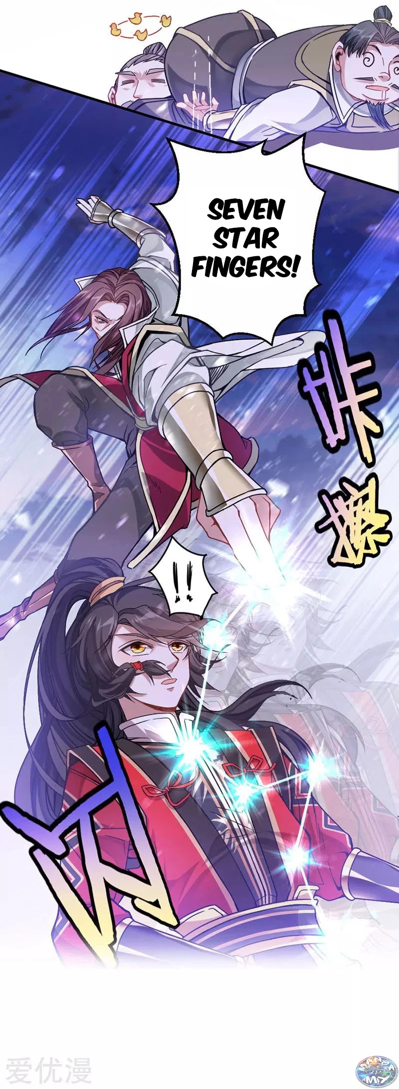 Return of Immortal Emperor Chapter 28 page 18 - Chapter 28: Rarely Seen Blood