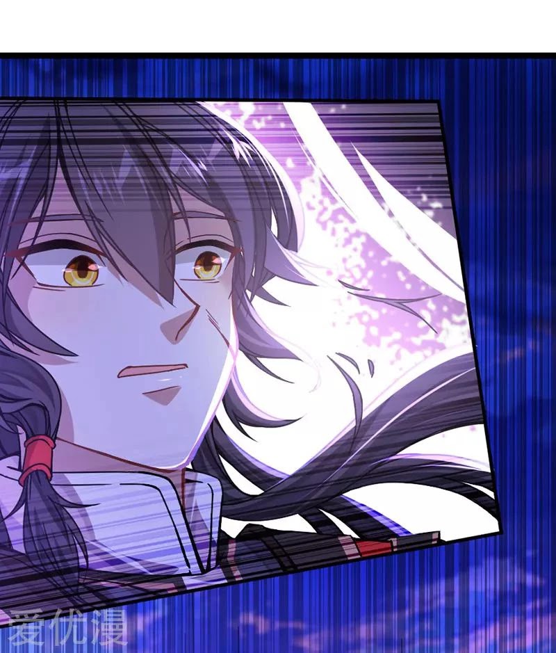 Return of Immortal Emperor Chapter 28 page 19 - Chapter 28: Rarely Seen Blood