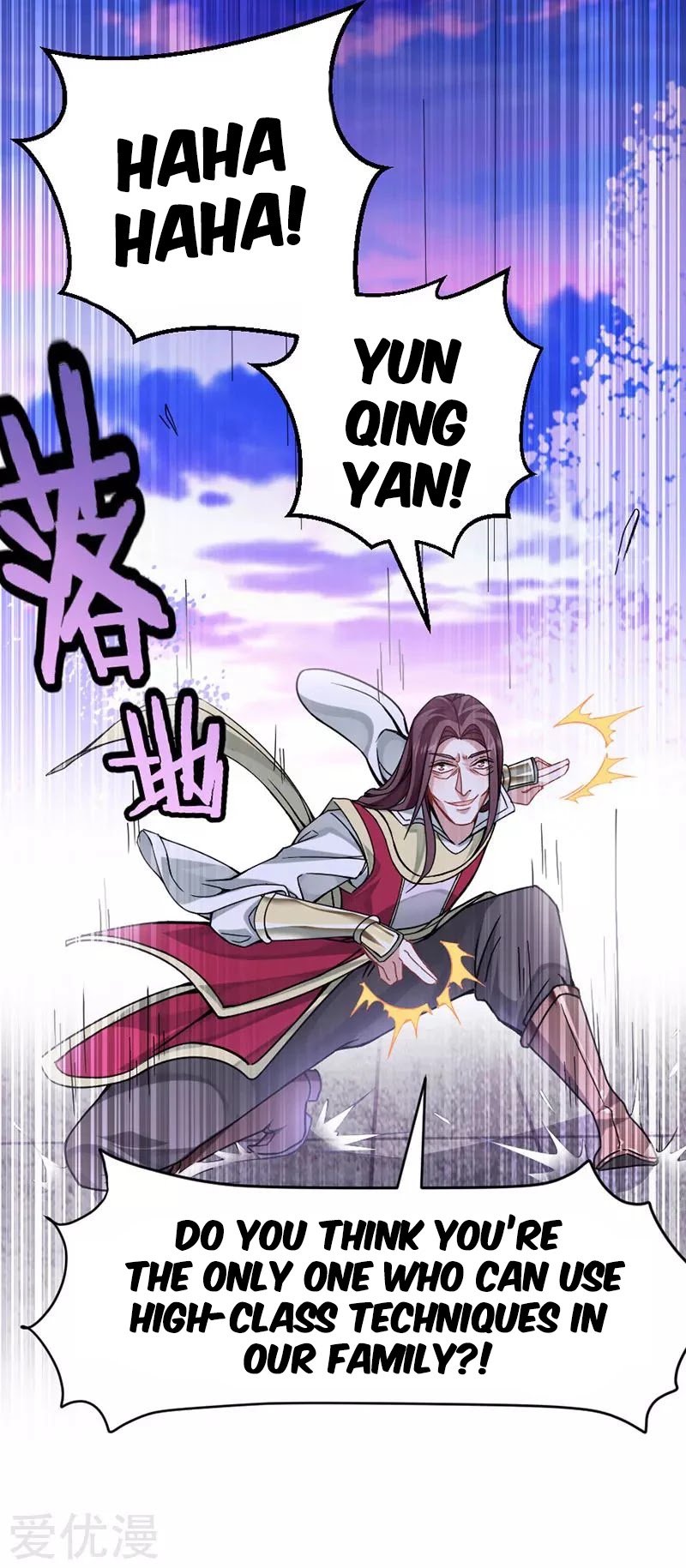 Return of Immortal Emperor Chapter 28 page 20 - Chapter 28: Rarely Seen Blood