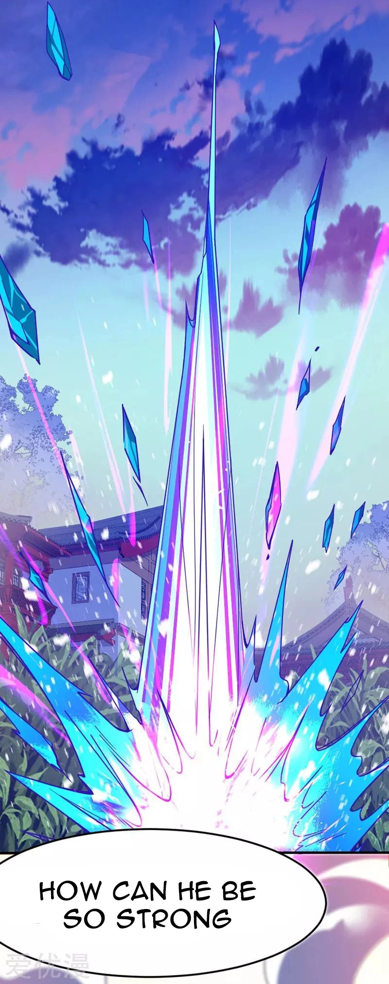 Return of Immortal Emperor Chapter 28 page 3 - Chapter 28: Rarely Seen Blood