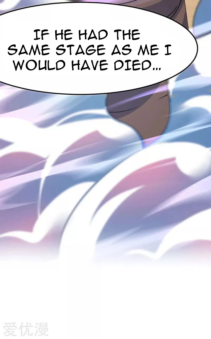 Return of Immortal Emperor Chapter 28 page 5 - Chapter 28: Rarely Seen Blood