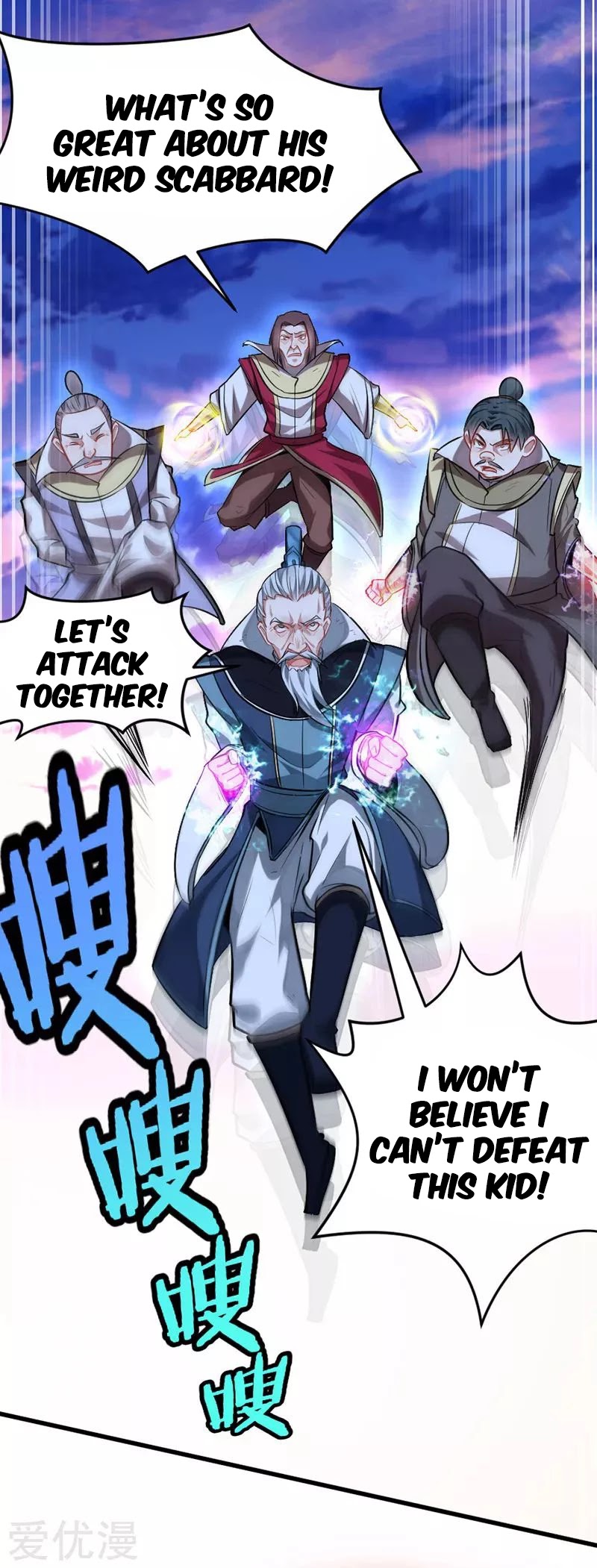 Return of Immortal Emperor Chapter 29 page 11 - Chapter 29: Mysterious Scabbard