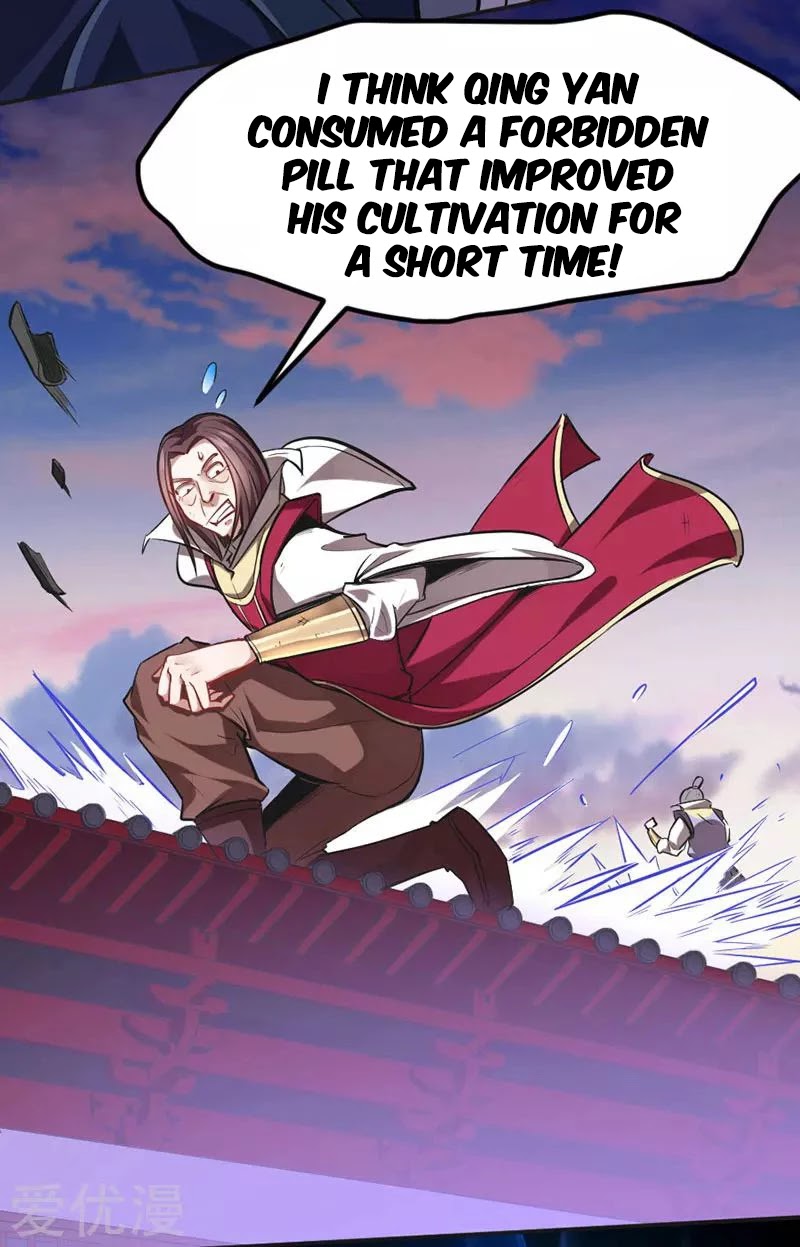 Return of Immortal Emperor Chapter 29 page 16 - Chapter 29: Mysterious Scabbard