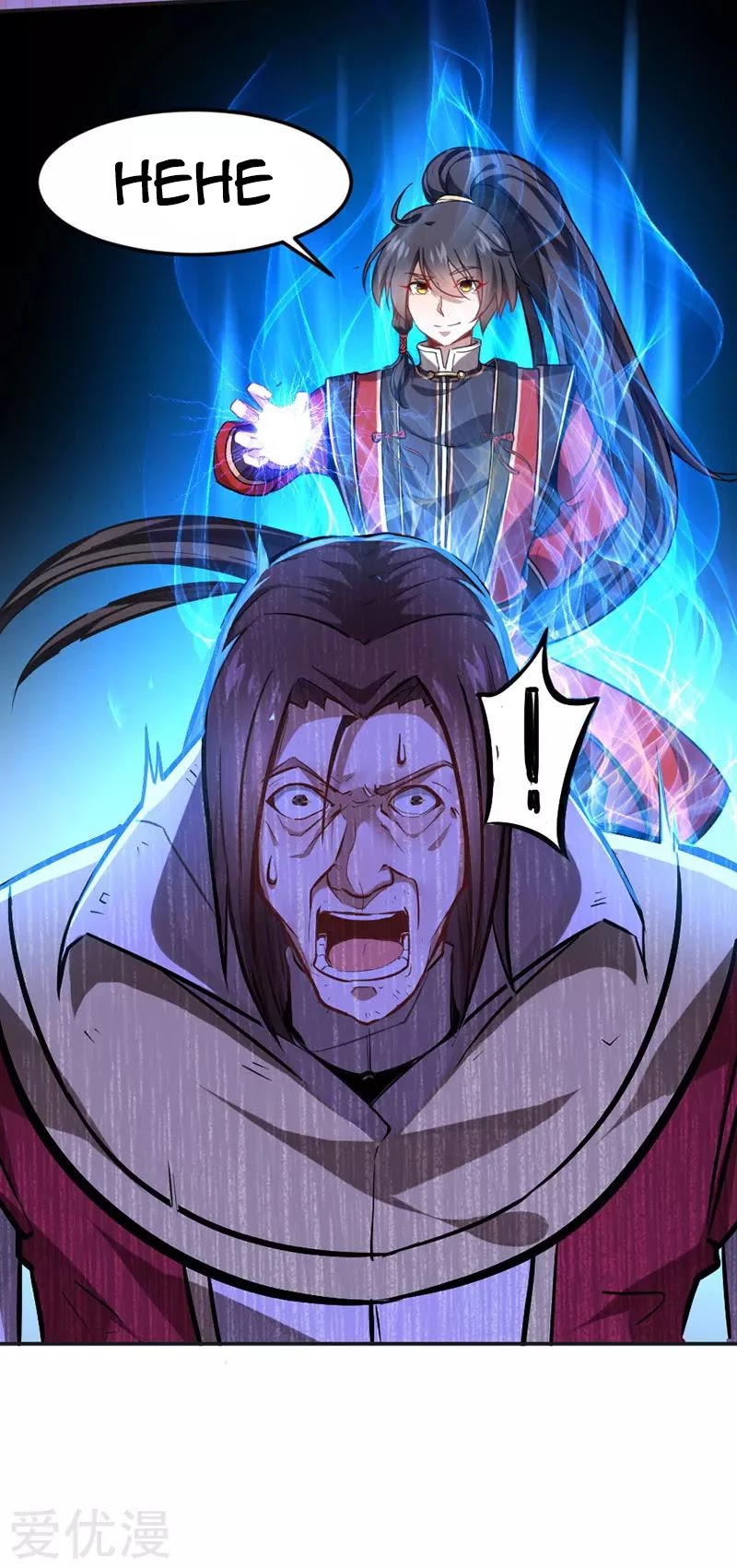 Return of Immortal Emperor Chapter 29 page 17 - Chapter 29: Mysterious Scabbard