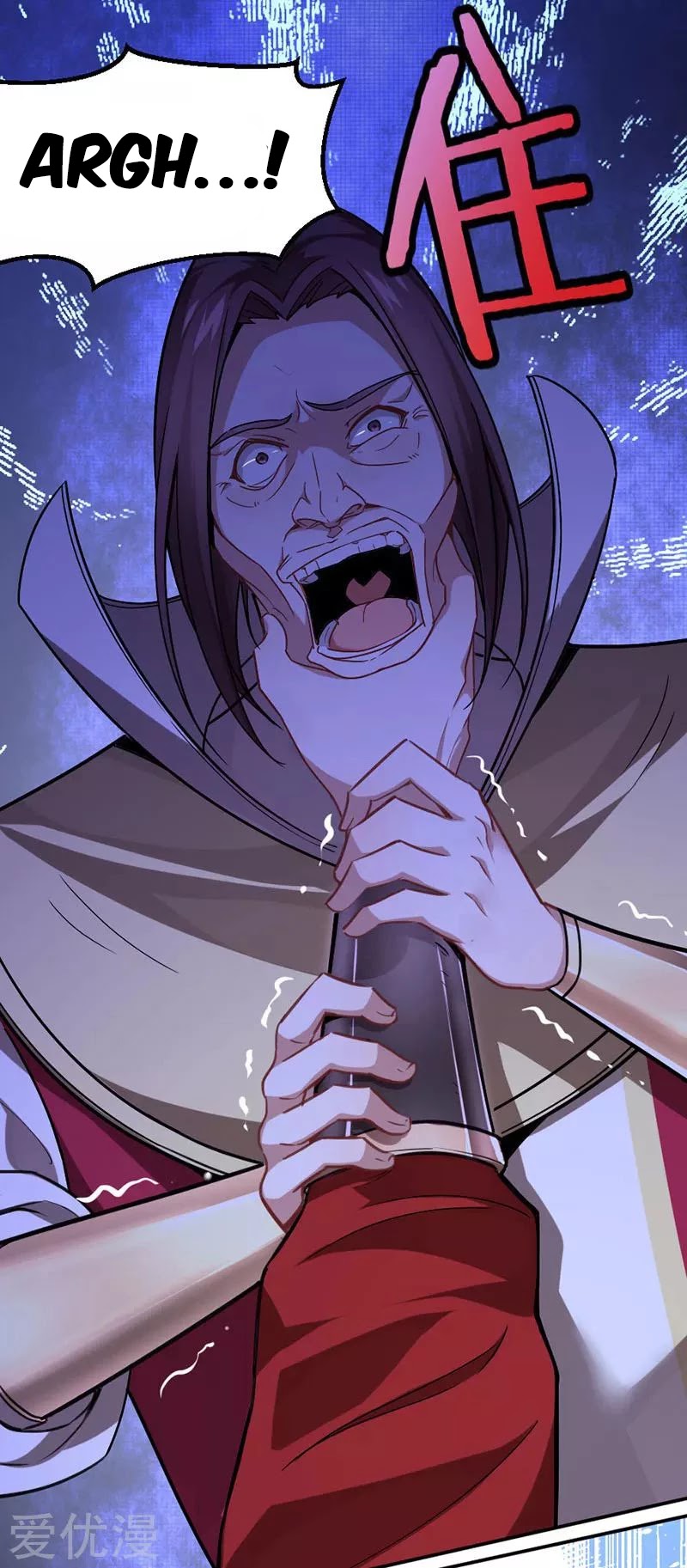 Return of Immortal Emperor Chapter 29 page 20 - Chapter 29: Mysterious Scabbard