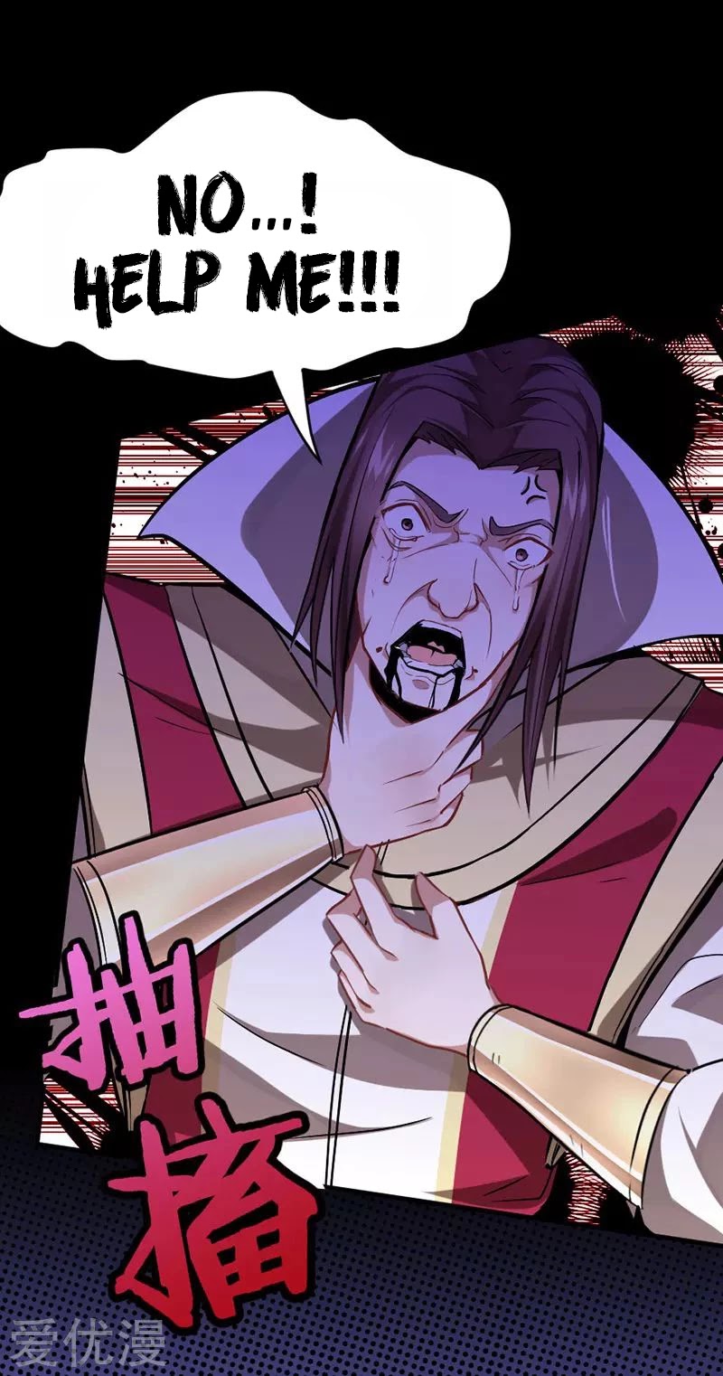 Return of Immortal Emperor Chapter 29 page 23 - Chapter 29: Mysterious Scabbard