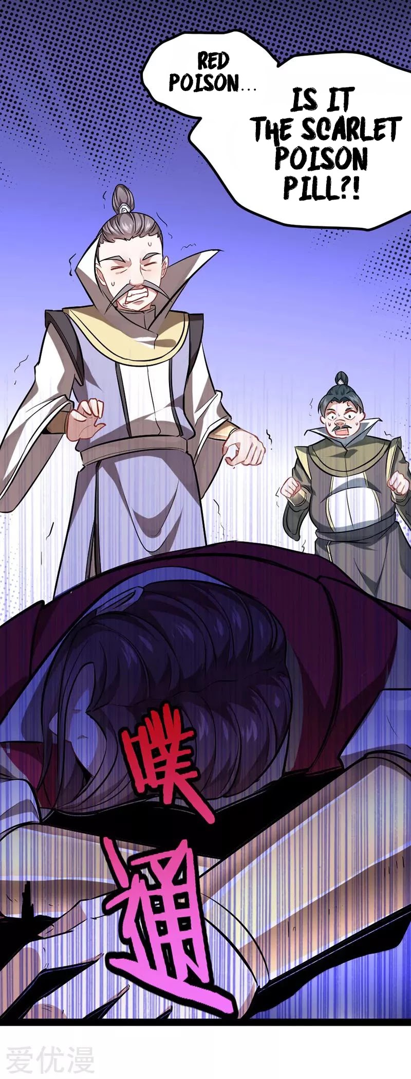 Return of Immortal Emperor Chapter 29 page 24 - Chapter 29: Mysterious Scabbard