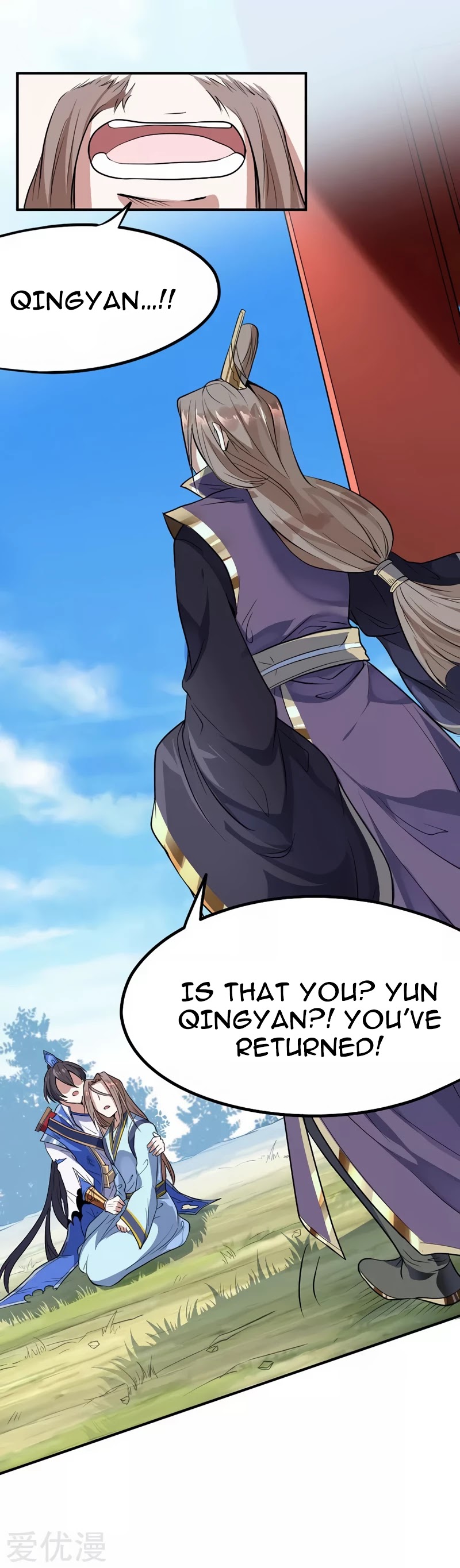 Return of Immortal Emperor Chapter 3 page 10 - Chapter 3: A Mysterious Past