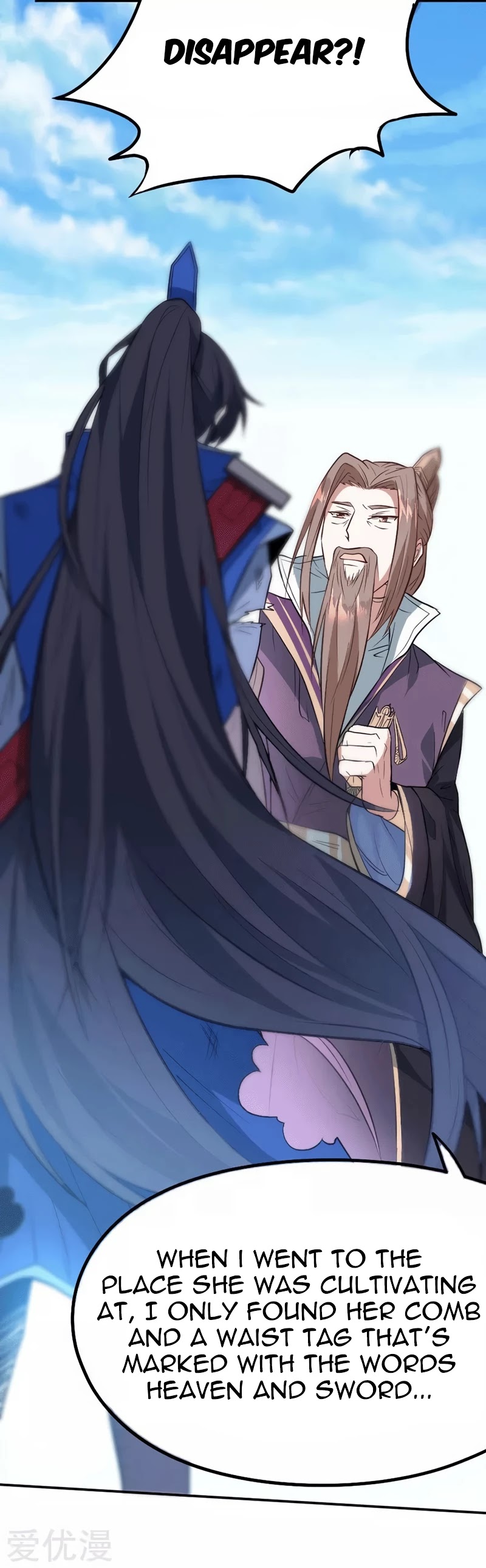 Return of Immortal Emperor Chapter 3 page 18 - Chapter 3: A Mysterious Past