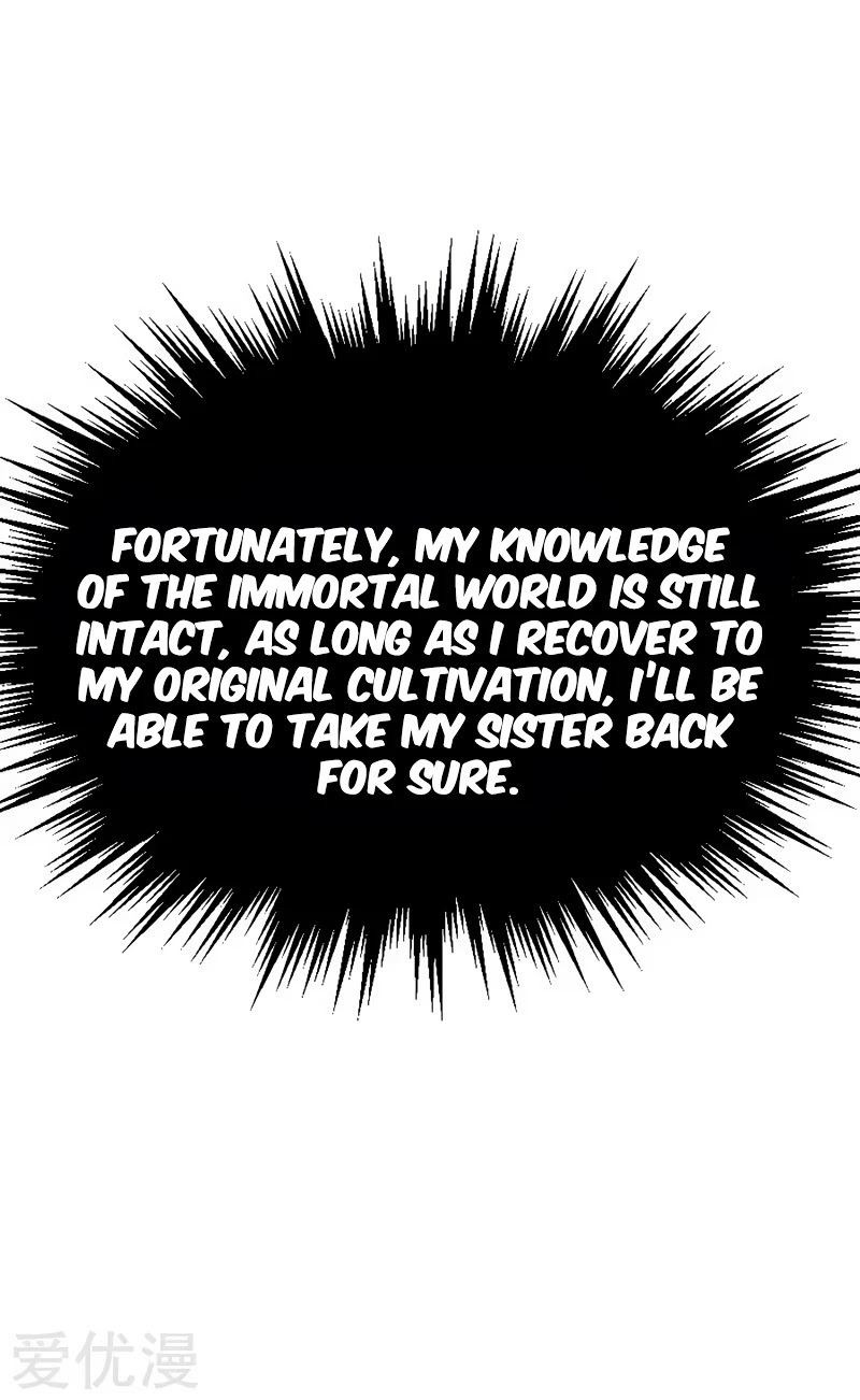 Return of Immortal Emperor Chapter 3 page 26 - Chapter 3: A Mysterious Past
