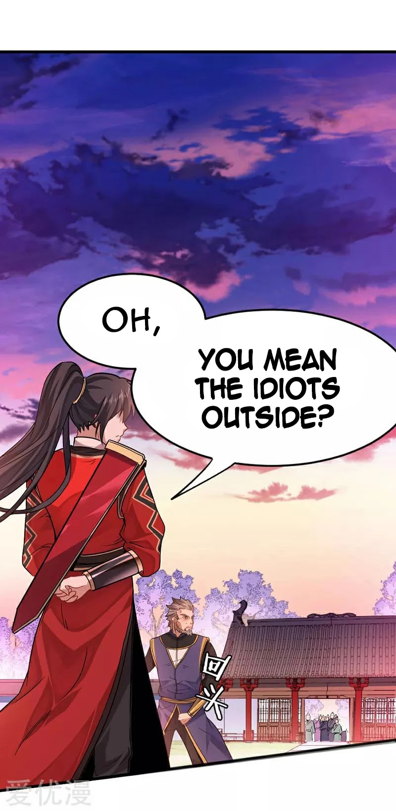 Return of Immortal Emperor Chapter 30 page 17 - Chapter 30: Cleansing the Family