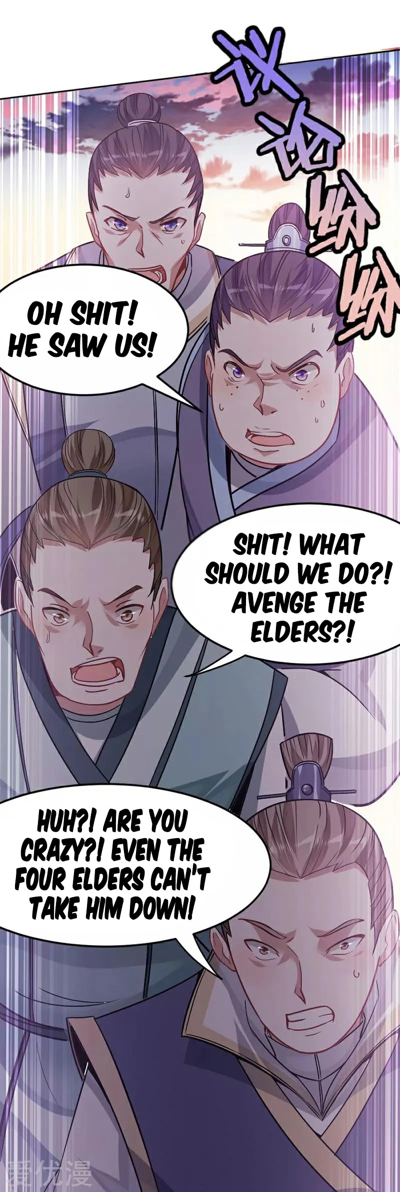 Return of Immortal Emperor Chapter 30 page 18 - Chapter 30: Cleansing the Family