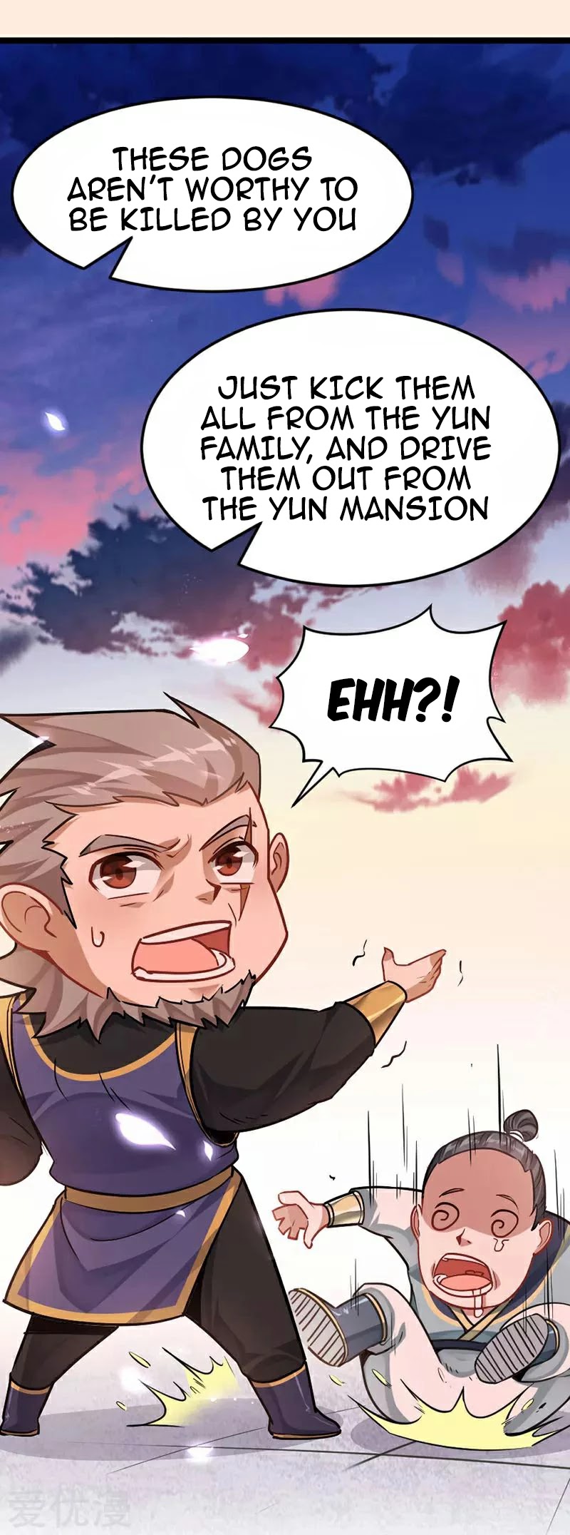Return of Immortal Emperor Chapter 30 page 22 - Chapter 30: Cleansing the Family