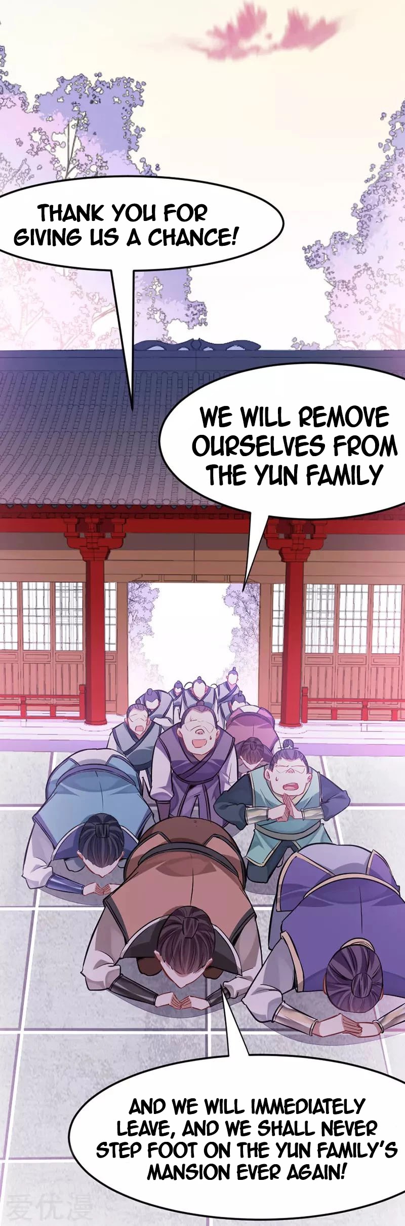 Return of Immortal Emperor Chapter 30 page 27 - Chapter 30: Cleansing the Family