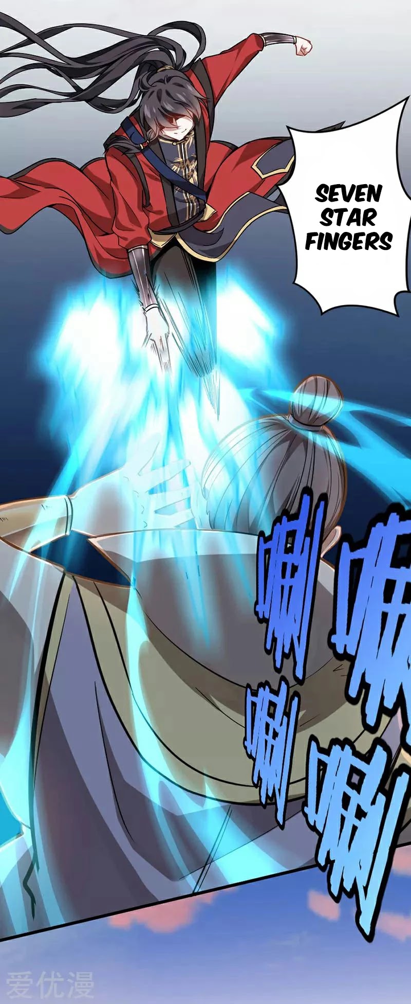 Return of Immortal Emperor Chapter 30 page 5 - Chapter 30: Cleansing the Family