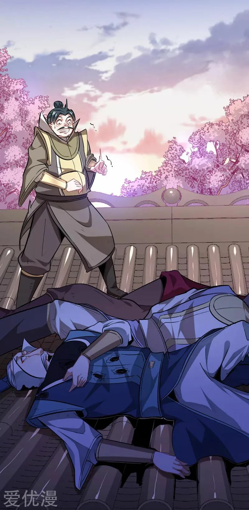 Return of Immortal Emperor Chapter 30 page 6 - Chapter 30: Cleansing the Family