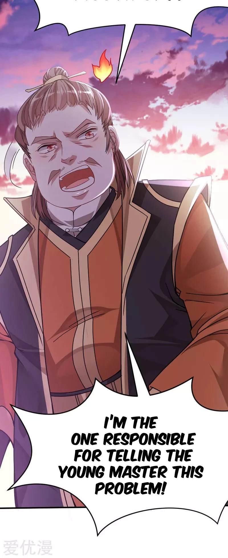 Return of Immortal Emperor Chapter 31 page 25 - Chapter 31: Visiting the Medicine Garden