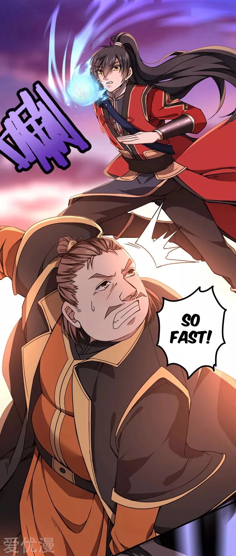 Return of Immortal Emperor Chapter 32 page 24 - Chapter 32: A Spiritual Beast's Trail