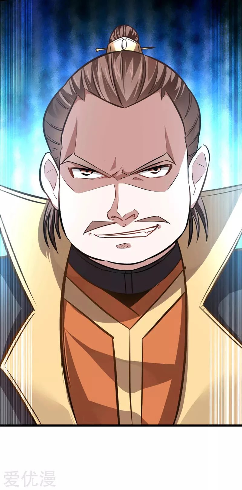Return of Immortal Emperor Chapter 32 page 5 - Chapter 32: A Spiritual Beast's Trail