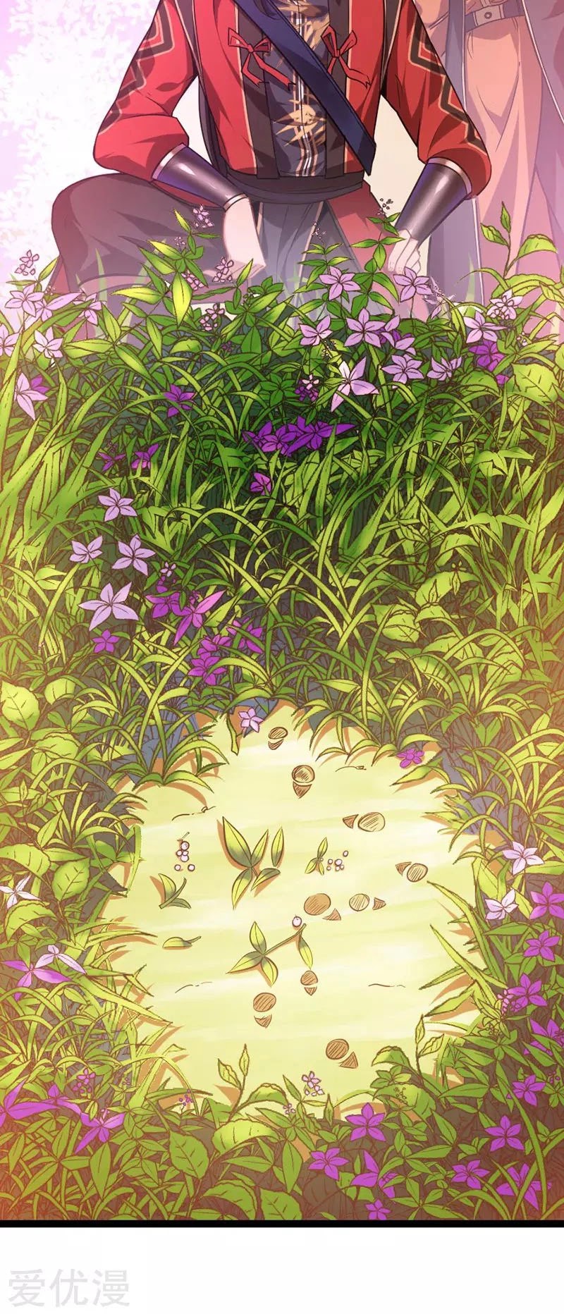 Return of Immortal Emperor Chapter 32 page 7 - Chapter 32: A Spiritual Beast's Trail
