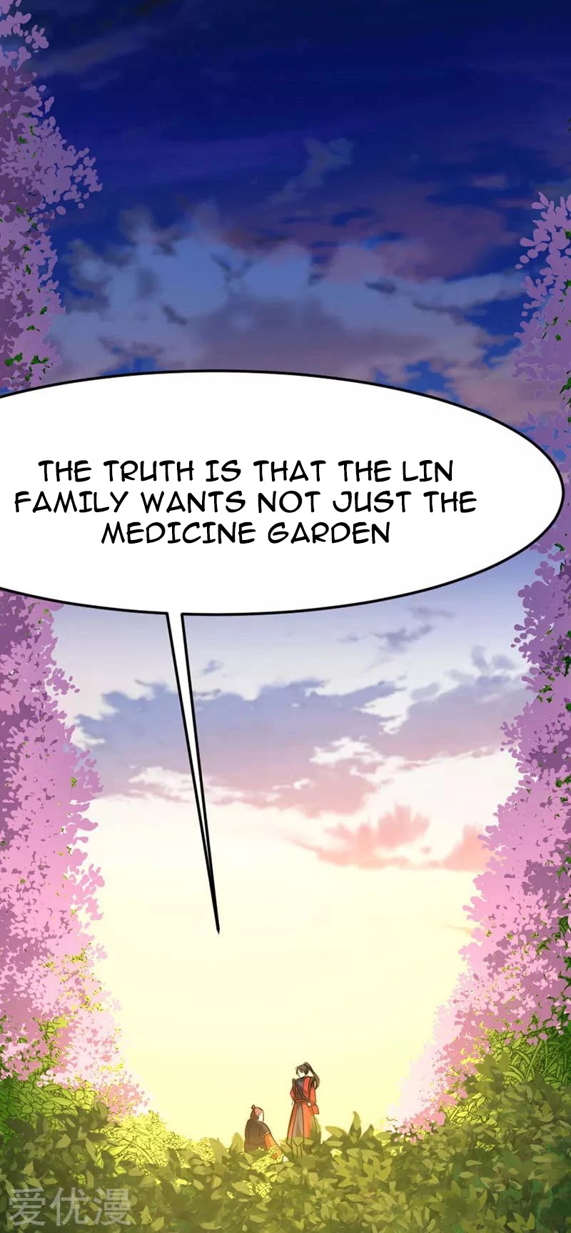 Return of Immortal Emperor Chapter 33 page 10 - Chapter 33: Pierced Face
