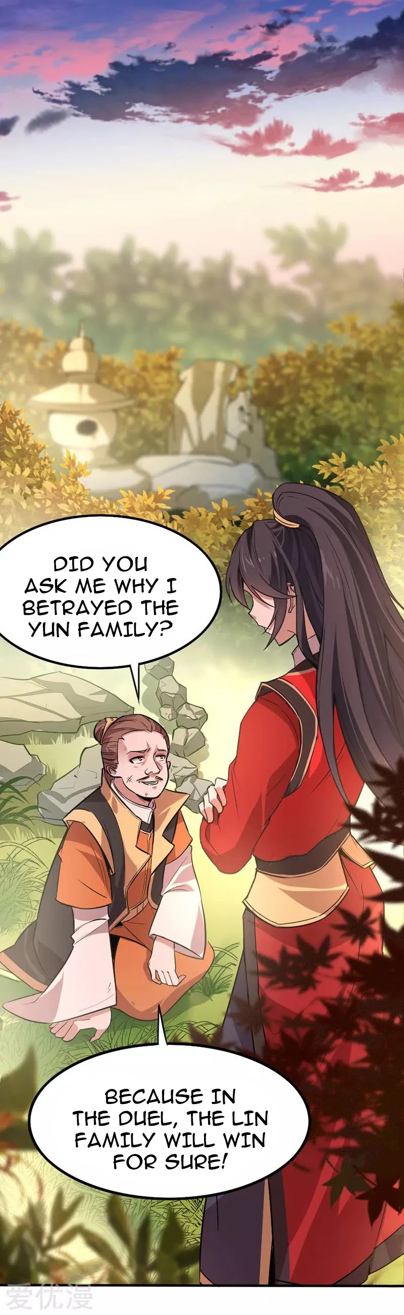 Return of Immortal Emperor Chapter 33 page 12 - Chapter 33: Pierced Face