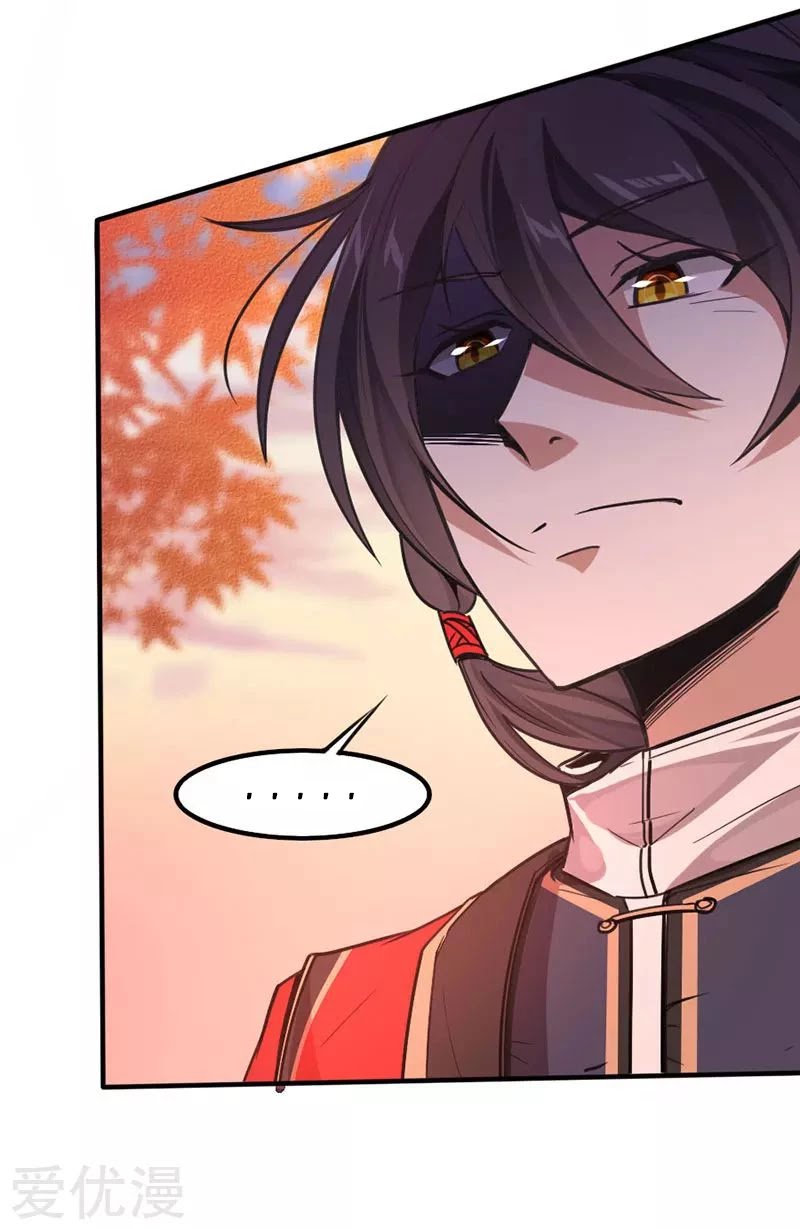 Return of Immortal Emperor Chapter 33 page 14 - Chapter 33: Pierced Face