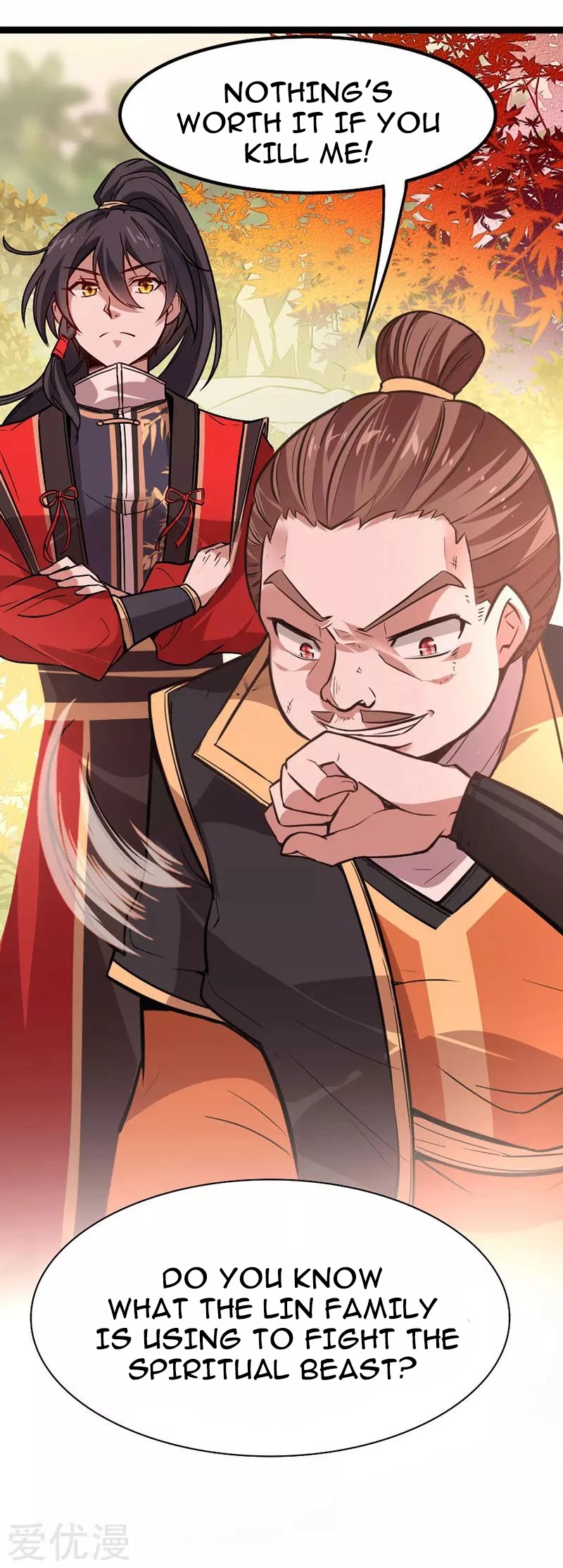 Return of Immortal Emperor Chapter 33 page 15 - Chapter 33: Pierced Face