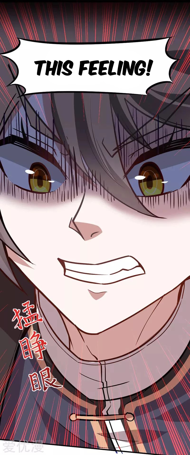 Return of Immortal Emperor Chapter 33 page 23 - Chapter 33: Pierced Face