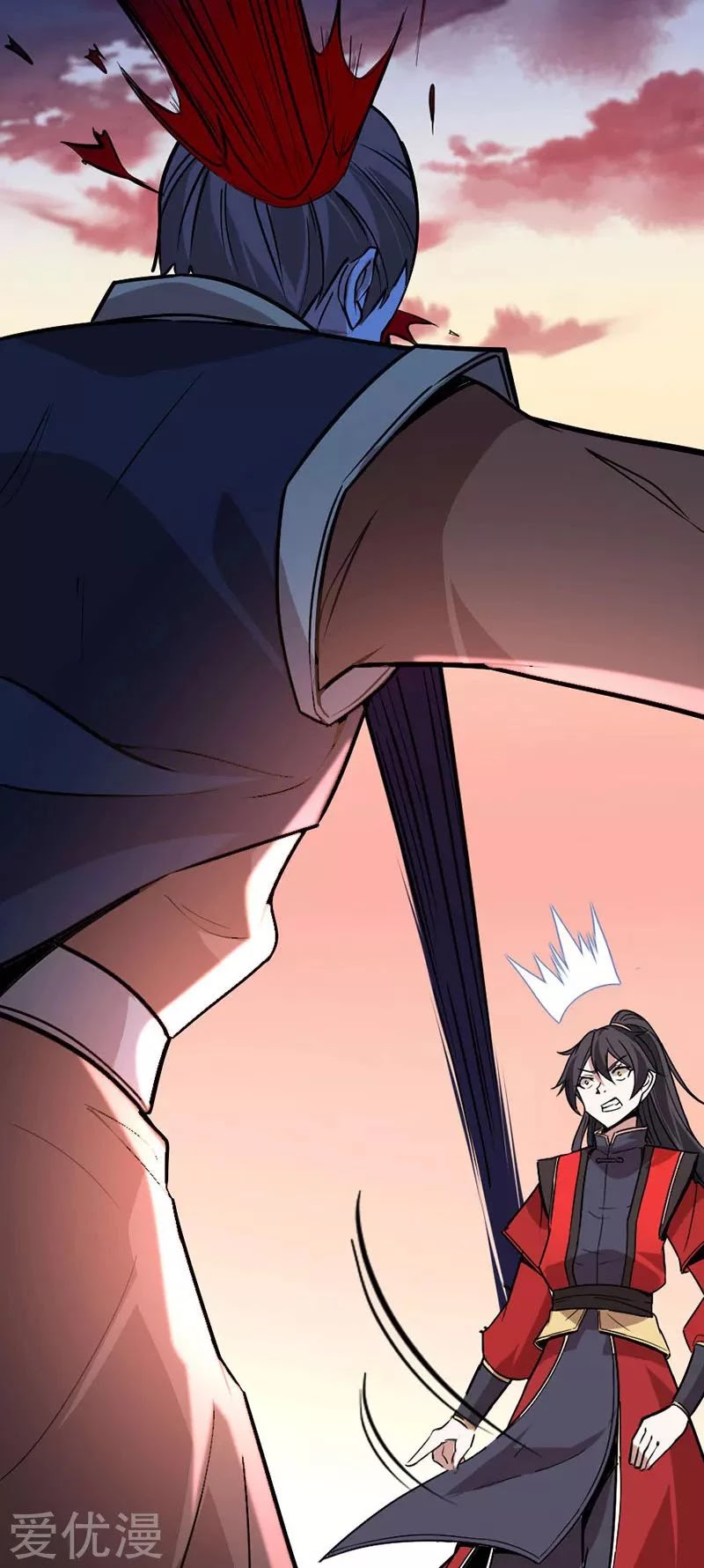 Return of Immortal Emperor Chapter 33 page 25 - Chapter 33: Pierced Face