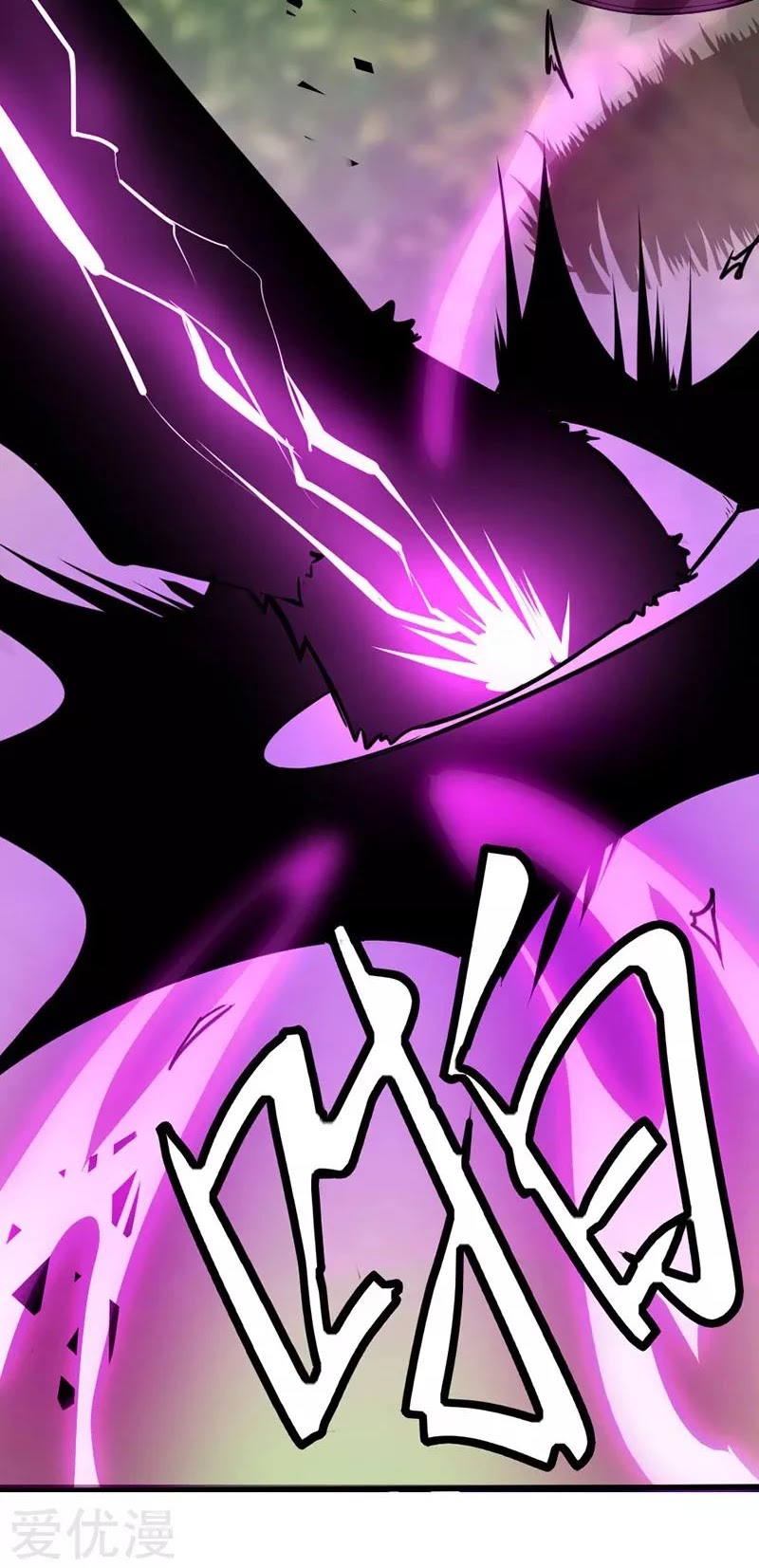 Return of Immortal Emperor Chapter 33 page 27 - Chapter 33: Pierced Face