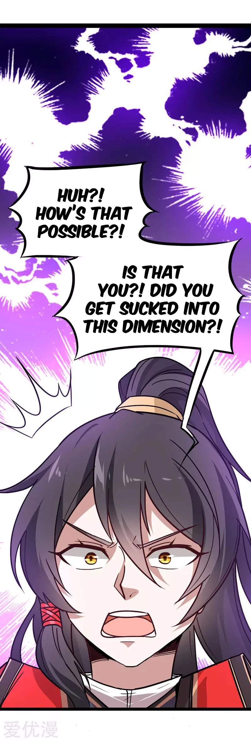 Return of Immortal Emperor Chapter 33 page 28 - Chapter 33: Pierced Face