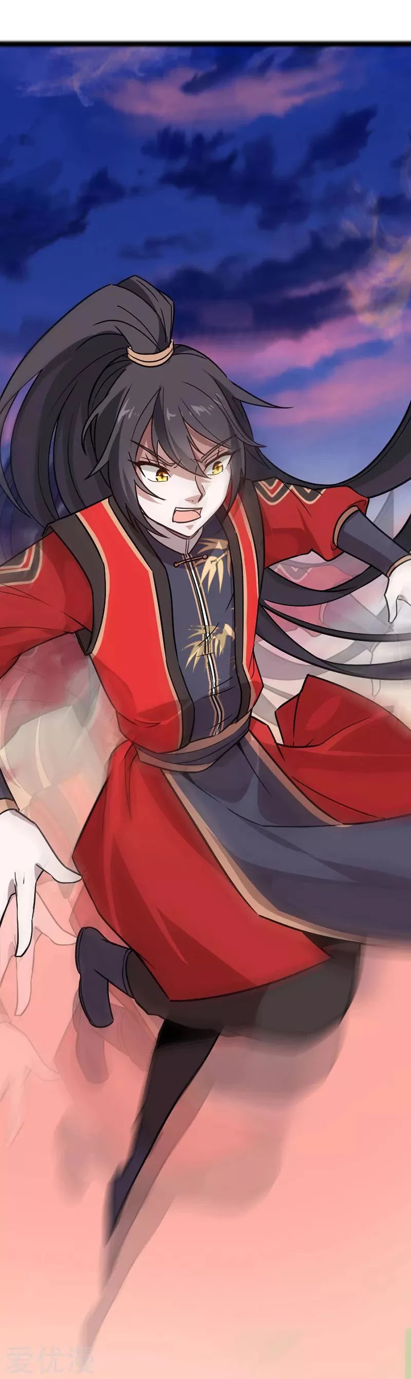Return of Immortal Emperor Chapter 34 page 15 - Chapter 34: Spiritual Beast Of Chaos