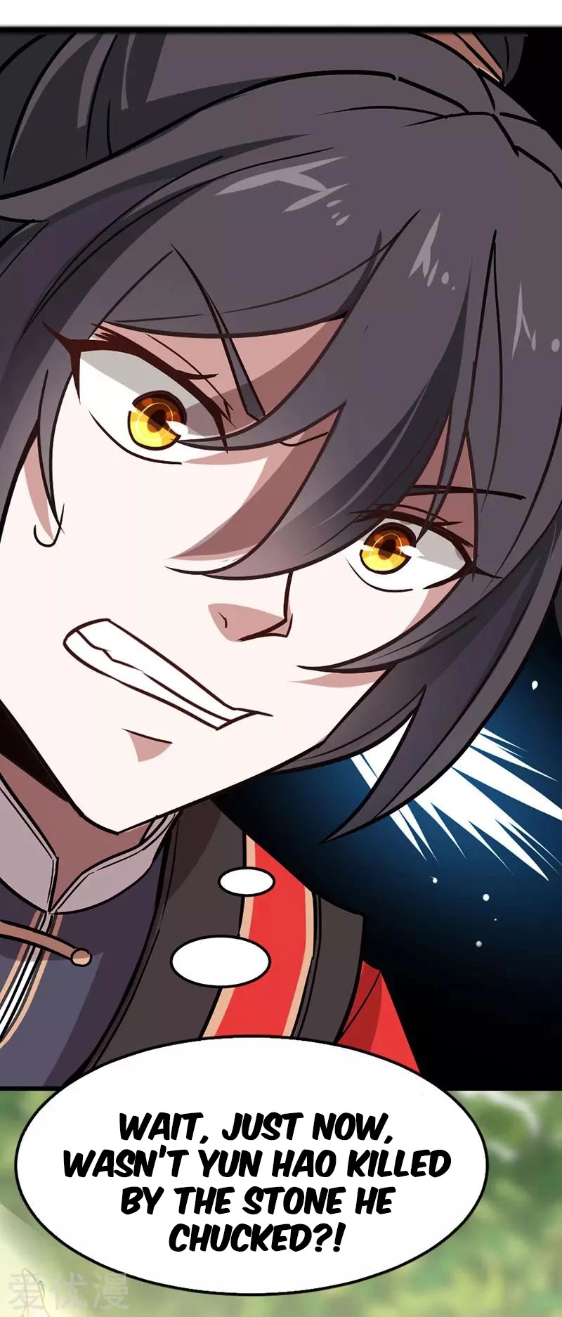 Return of Immortal Emperor Chapter 34 page 17 - Chapter 34: Spiritual Beast Of Chaos