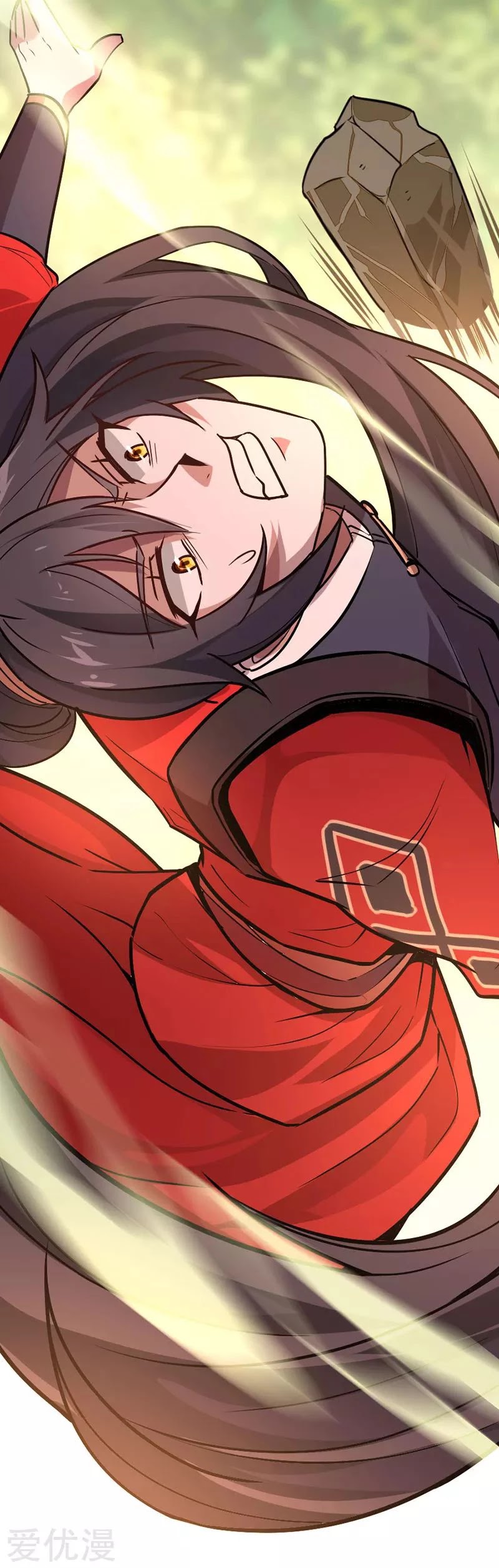 Return of Immortal Emperor Chapter 34 page 18 - Chapter 34: Spiritual Beast Of Chaos
