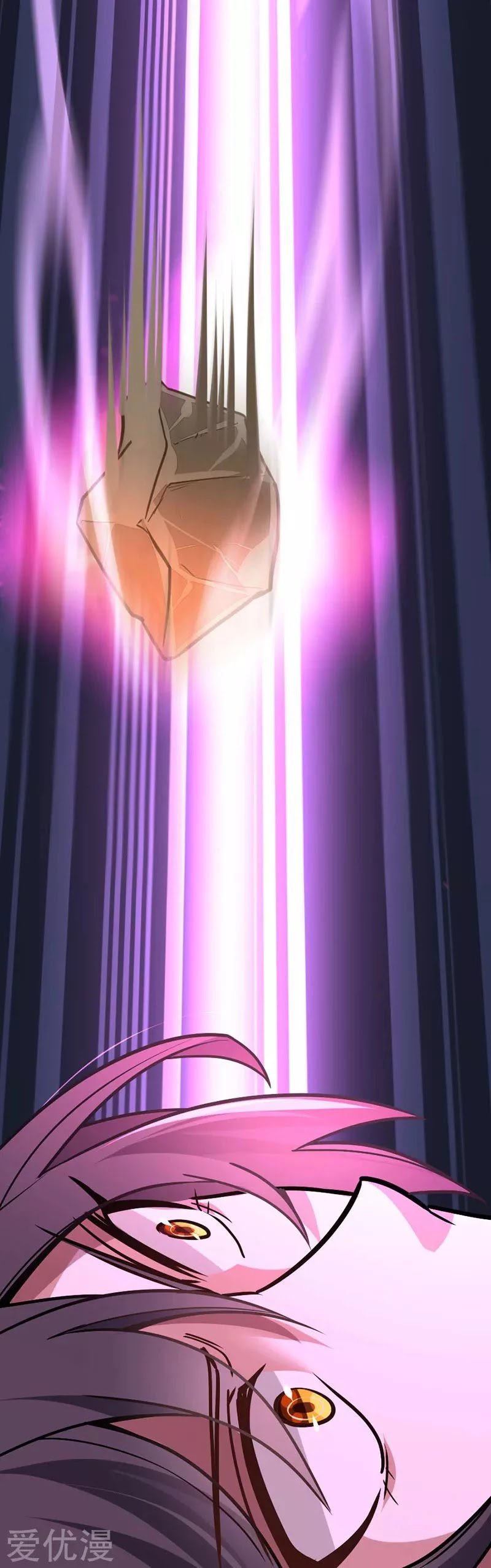 Return of Immortal Emperor Chapter 34 page 22 - Chapter 34: Spiritual Beast Of Chaos