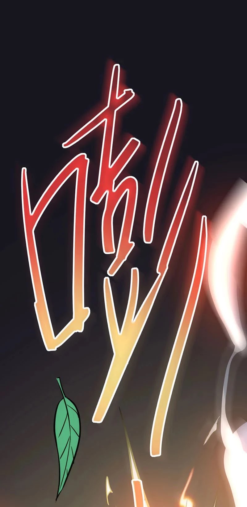 Return of Immortal Emperor Chapter 34 page 25 - Chapter 34: Spiritual Beast Of Chaos