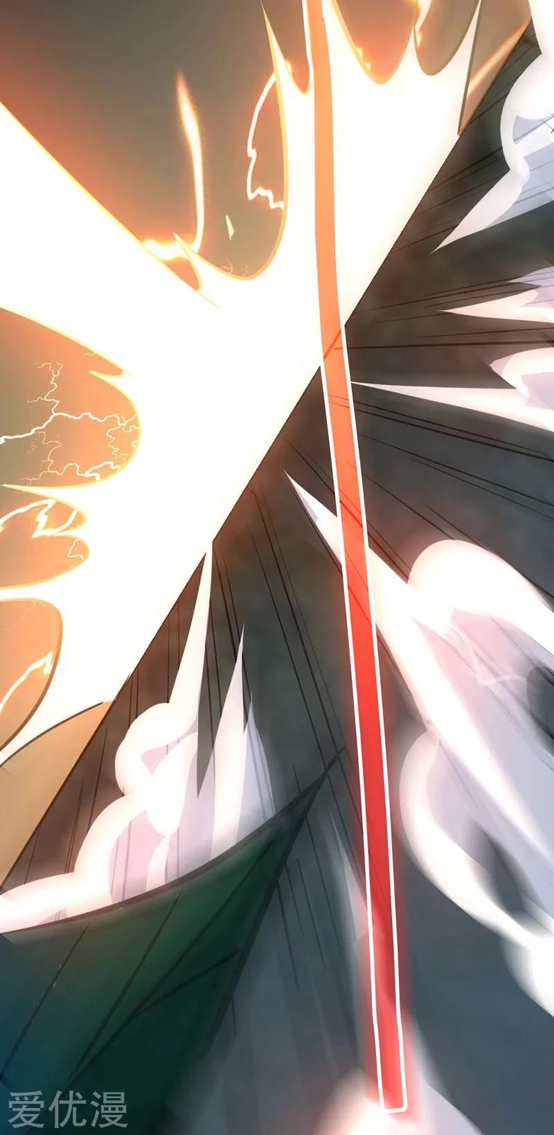 Return of Immortal Emperor Chapter 34 page 26 - Chapter 34: Spiritual Beast Of Chaos