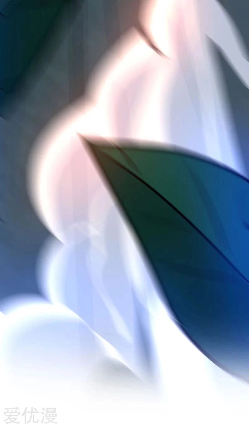 Return of Immortal Emperor Chapter 34 page 27 - Chapter 34: Spiritual Beast Of Chaos