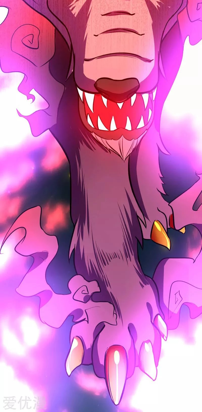 Return of Immortal Emperor Chapter 34 page 5 - Chapter 34: Spiritual Beast Of Chaos