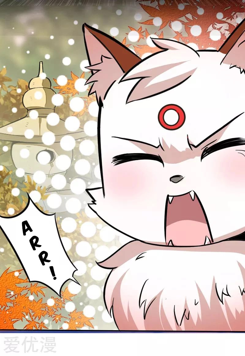 Return of Immortal Emperor Chapter 34 page 7 - Chapter 34: Spiritual Beast Of Chaos
