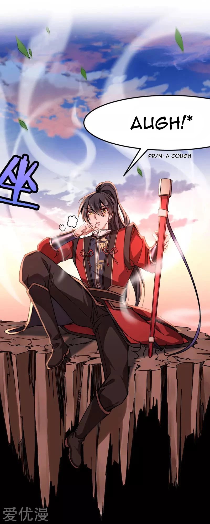 Return of Immortal Emperor Chapter 35 page 14 - Chapter 35: The Emperor's Contract