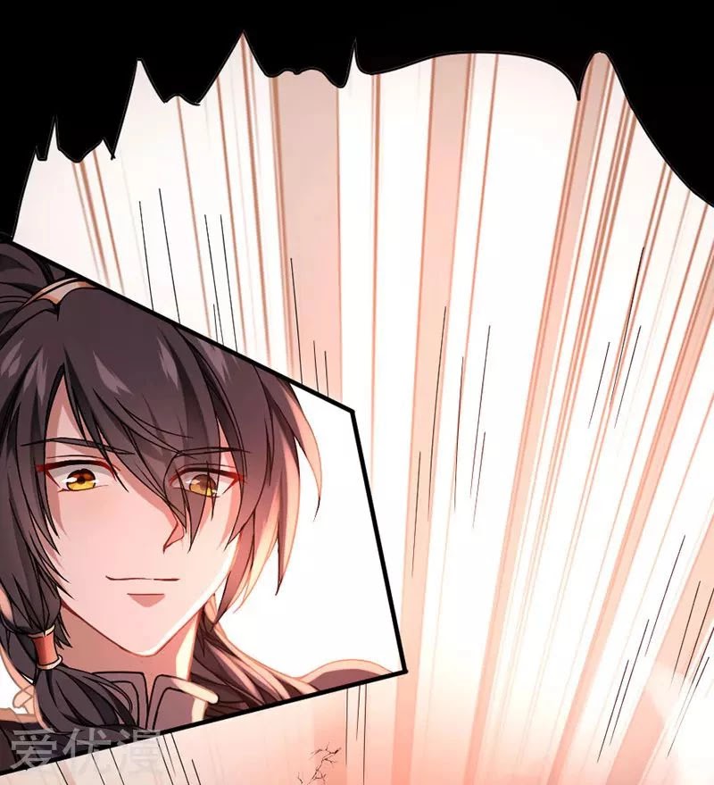 Return of Immortal Emperor Chapter 35 page 15 - Chapter 35: The Emperor's Contract