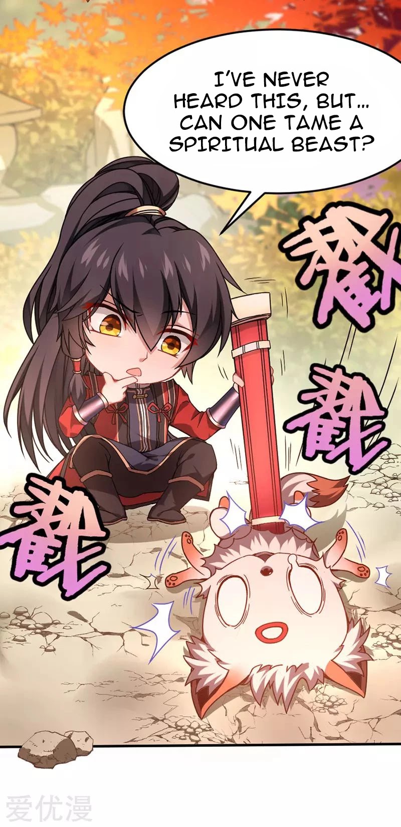 Return of Immortal Emperor Chapter 35 page 18 - Chapter 35: The Emperor's Contract