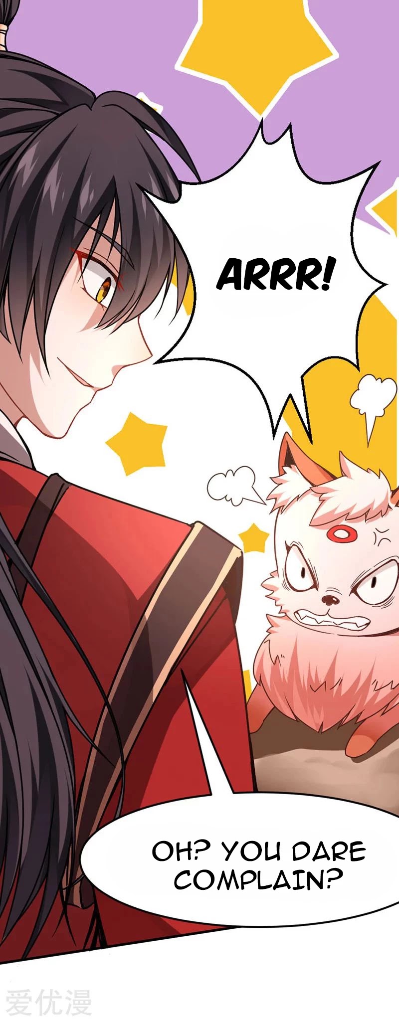 Return of Immortal Emperor Chapter 35 page 27 - Chapter 35: The Emperor's Contract