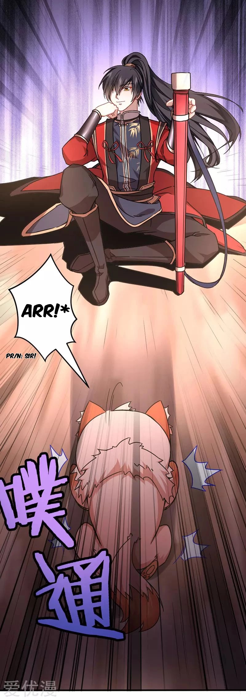 Return of Immortal Emperor Chapter 35 page 30 - Chapter 35: The Emperor's Contract