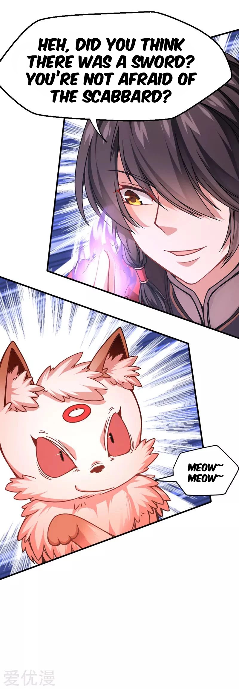 Return of Immortal Emperor Chapter 35 page 7 - Chapter 35: The Emperor's Contract